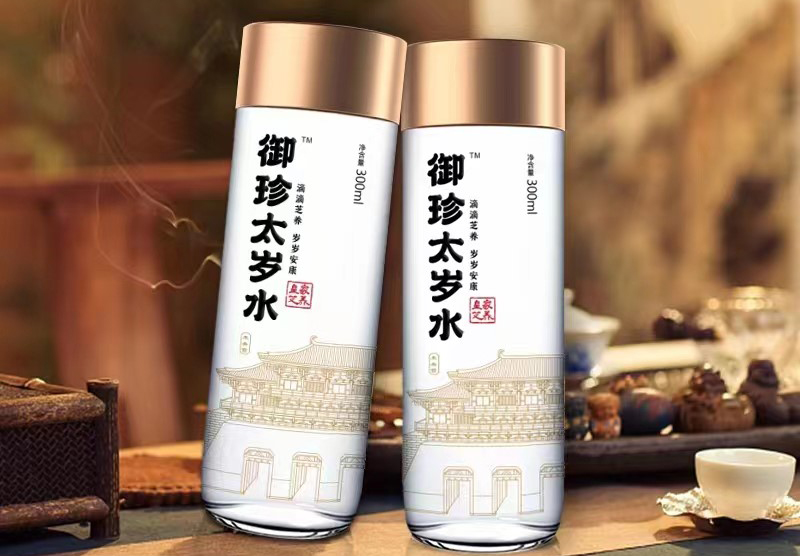 1718351673955200.jpg 4.jpg